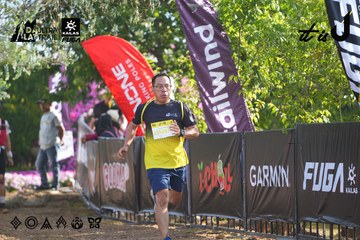 Dalat Ultra Trail 2026 - Ảnh #4768938