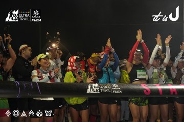 Dalat Ultra Trail 2026 - Ảnh #4862192