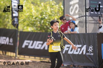 Dalat Ultra Trail 2026 - Ảnh #4771183