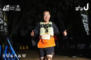 Dalat Ultra Trail 2026 - Ảnh #4765427