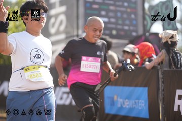 Dalat Ultra Trail 2026 - Ảnh #4833248