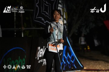 Dalat Ultra Trail 2026 - Ảnh #4765352