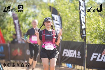 Dalat Ultra Trail 2026 - Ảnh #4837008