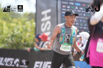 Dalat Ultra Trail 2026 - Ảnh #4858476
