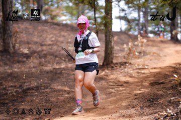 Dalat Ultra Trail 2026 - Ảnh #4855415