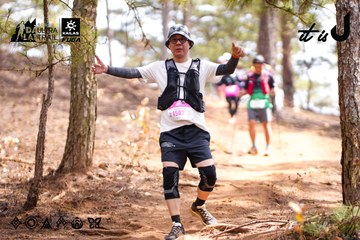 Dalat Ultra Trail 2026 - Ảnh #4854821