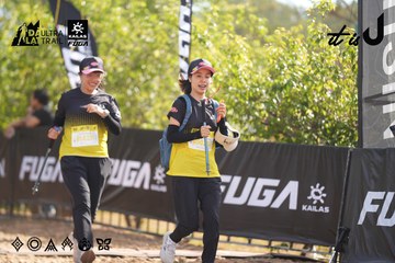 Dalat Ultra Trail 2026 - Ảnh #4833640