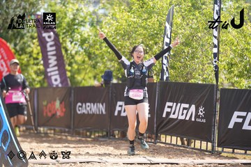 Dalat Ultra Trail 2026 - Ảnh #4837445