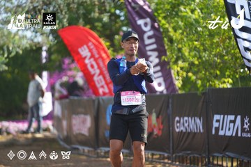 Dalat Ultra Trail 2026 - Ảnh #4768854