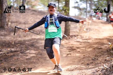 Dalat Ultra Trail 2026 - Ảnh #4855301