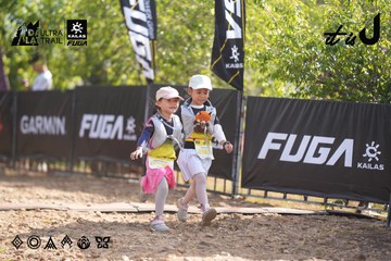 Dalat Ultra Trail 2026 - Ảnh #4827405