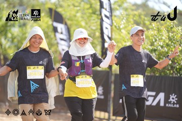Dalat Ultra Trail 2026 - Ảnh #4836726