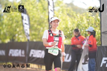 Dalat Ultra Trail 2026 - Ảnh #4769992