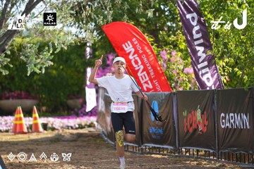 Dalat Ultra Trail 2026 - Ảnh #4769573
