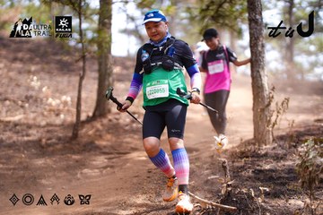 Dalat Ultra Trail 2026 - Ảnh #4854745
