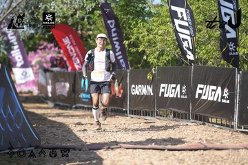 Dalat Ultra Trail 2026 - Ảnh #4730858