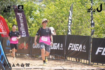 Dalat Ultra Trail 2026 - Ảnh #4858721
