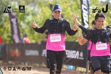 Dalat Ultra Trail 2026 - Ảnh #4835620