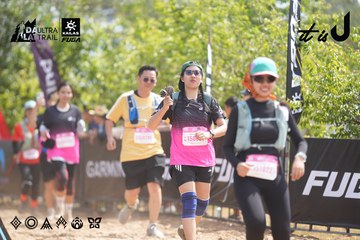 Dalat Ultra Trail 2026 - Ảnh #4858067