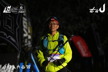 Dalat Ultra Trail 2026 - Ảnh #4766685