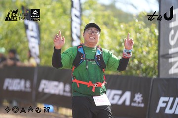 Dalat Ultra Trail 2026 - Ảnh #4835803