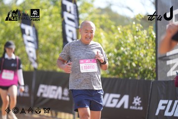 Dalat Ultra Trail 2026 - Ảnh #4827390