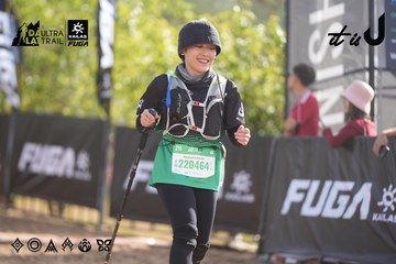 Dalat Ultra Trail 2026 - Ảnh #4773485