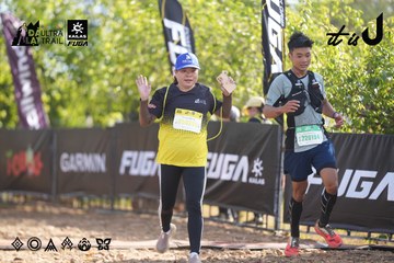 Dalat Ultra Trail 2026 - Ảnh #4770714