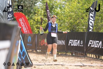 Dalat Ultra Trail 2026 - Ảnh #4859147