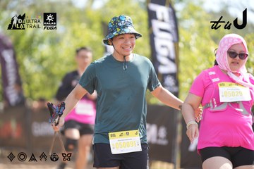 Dalat Ultra Trail 2026 - Ảnh #4837645
