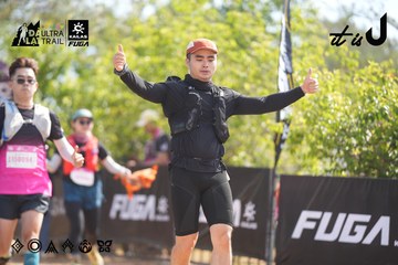 Dalat Ultra Trail 2026 - Ảnh #4837860