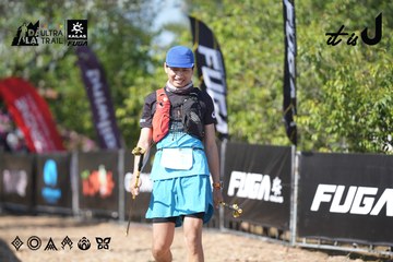 Dalat Ultra Trail 2026 - Ảnh #4730319