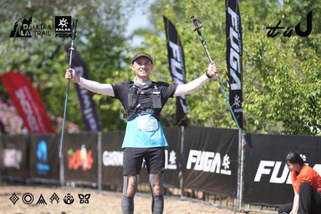Dalat Ultra Trail 2026 - Ảnh #4729267