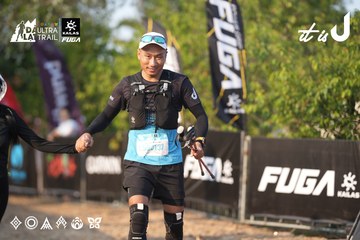 Dalat Ultra Trail 2026 - Ảnh #4732230