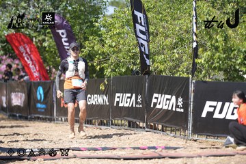 Dalat Ultra Trail 2026 - Ảnh #4729274