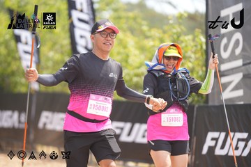 Dalat Ultra Trail 2026 - Ảnh #4859387