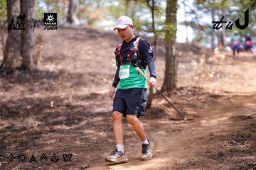 Dalat Ultra Trail 2026 - Ảnh #4855056