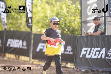 Dalat Ultra Trail 2026 - Ảnh #4770458