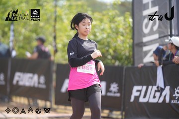 Dalat Ultra Trail 2026 - Ảnh #4857995