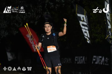Dalat Ultra Trail 2026 - Ảnh #4765511