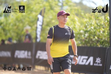 Dalat Ultra Trail 2026 - Ảnh #4837546