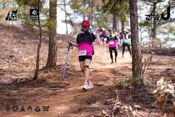 Dalat Ultra Trail 2026 - Ảnh #4854964