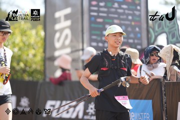 Dalat Ultra Trail 2026 - Ảnh #4837584