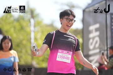 Dalat Ultra Trail 2026 - Ảnh #4833227