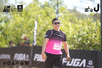 Dalat Ultra Trail 2026 - Ảnh #4837465