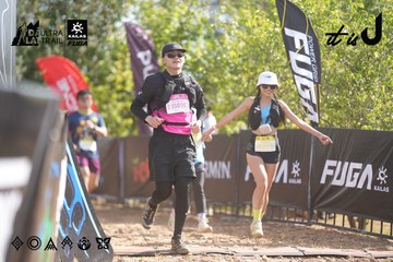 Dalat Ultra Trail 2026 - Ảnh #4827457