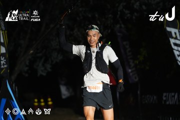 Dalat Ultra Trail 2026 - Ảnh #4765277