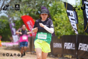 Dalat Ultra Trail 2026 - Ảnh #4870564