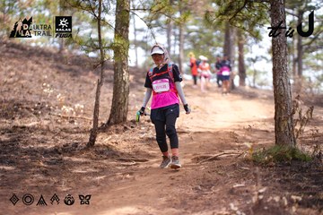 Dalat Ultra Trail 2026 - Ảnh #4855215