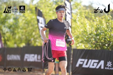 Dalat Ultra Trail 2026 - Ảnh #4770784